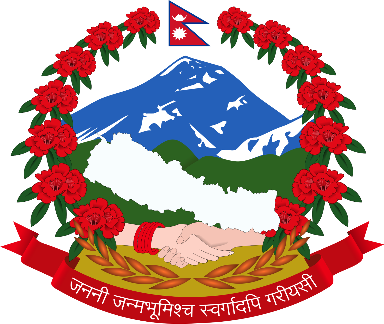 Revenue Department