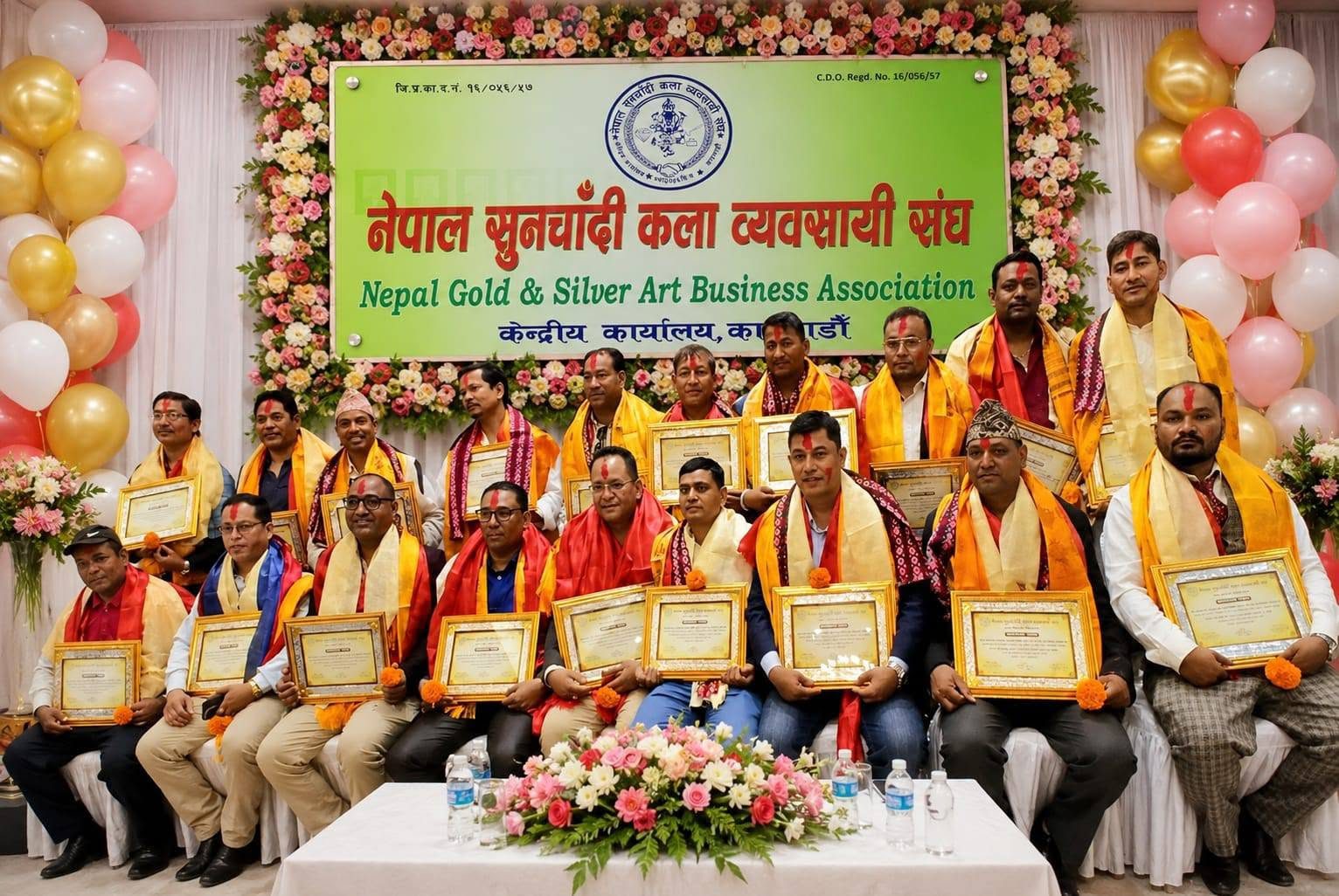जिल्लाका